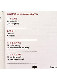 product-img-13