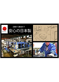 product-img-7