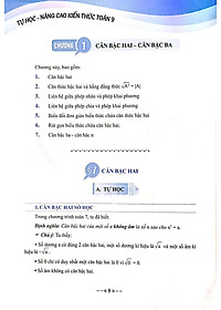 product-img-5