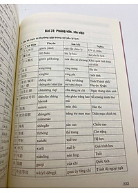 product-img-10