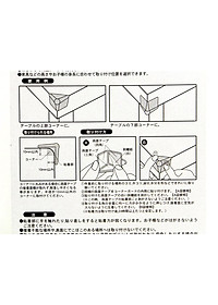 product-img-3