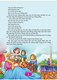 product-img-4