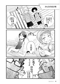 product-img-10