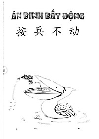product-img-6