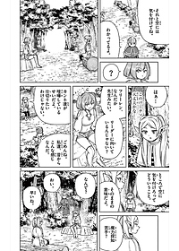 product-img-9