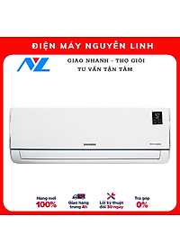 HÀNG CHÍNH HÃNG – Máy lạnh Samsung Inverter 1 HP AR09TYHQASINSV – Chỉ giao HCM