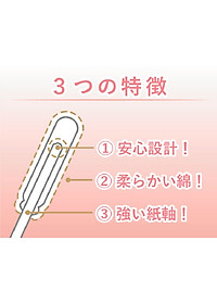product-img-7