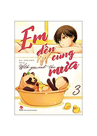 product-img-1