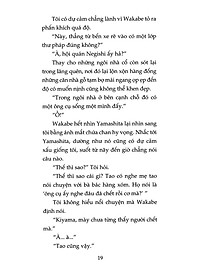 Sách Khu Vườn Mùa Hạ (Tái Bản 2020)