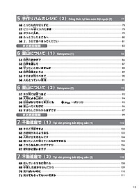 product-img-13