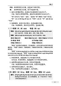 product-img-10
