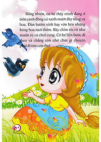 product-img-2