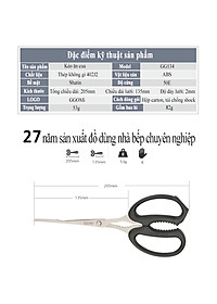 [HÀNG CHÍNH HÃNG]Kéo tách vỏ cua dài 20.5cm, lưỡi kéo dài 13.5cm bằng thép không gỉ an toàn của GGOMi Hàn Quốc GG134