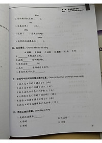 product-img-15