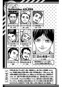 product-img-10