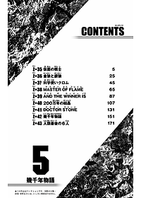product-img-10