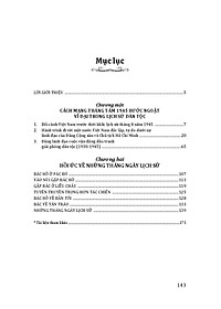 product-img-15