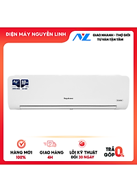 Máy lạnh Funiki Inverter 1 HP HIC09TMU – Hàng Chính hãng( Chỉ giao HCM)