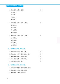 product-img-19