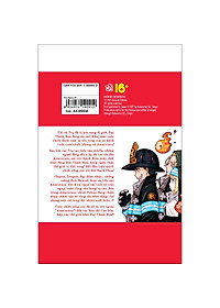 product-img-1