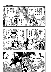 product-img-14
