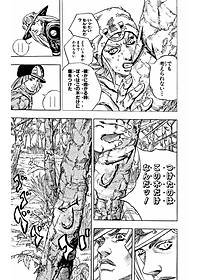 product-img-11