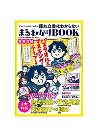 product-img-0