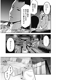 product-img-12