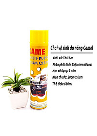 Chai Vệ Sinh Đa Năng Camel Dạng Bọt, Tích Hợp Đầu Chổi Làm Sạch Da, Thảm, Vệ Sinh Ô Tô, Đánh Bay Vết Bẩn Trên Các Thiết Bị, Đồ Nội Thất, Đồ Da