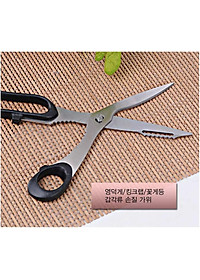 Combo kéo cắt càng cua Echo Metal + kéo cắt gà/thịt đầu cong - nội địa Nhật Bản