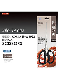 [HÀNG CHÍNH HÃNG]Kéo tách vỏ cua dài 20.5cm, lưỡi kéo dài 13.5cm bằng thép không gỉ an toàn của GGOMi Hàn Quốc GG134