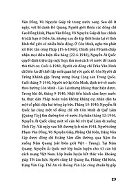 product-img-19