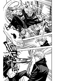 呪術廻戦 11 - JUJUTSU MAWARISEN 11