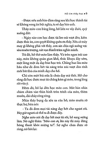 product-img-12