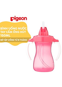 Bình uống nước tay cầm có ống hút Pigeon 150ml