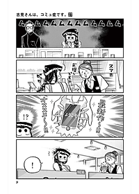 product-img-10