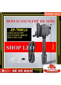 Bơm bể cá SUNSUN đa năng (Bơm chìm bể cá có lọc váng, hút đáy, thổi luồng ,Tạo ôxy)  - lọc hồ cá cảnh