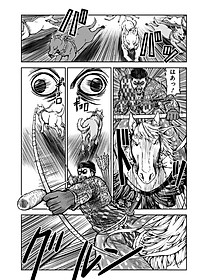 product-img-11
