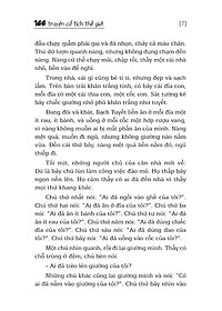 product-img-9