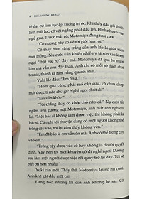 product-img-3