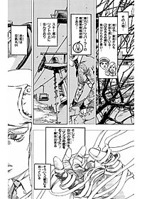 product-img-13