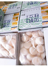 CỒI SÒ ĐIỆP NISSI SIZE LỚN - 1kg