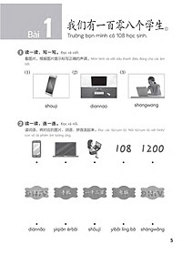 product-img-16