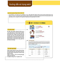 product-img-12