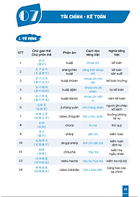 product-img-13