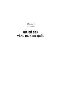 product-img-15