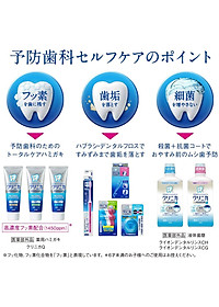 Cuộn chỉ nha khoa Lion Clinica Advantage 40m làm sạch các mảng bám giữa kẽ răng & ngăn ngừa các bệnh lý về răng miệng - Made in Japan