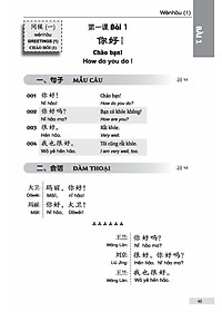 product-img-12