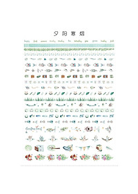 Mua Washi Tape sticker lẻ vintage hoa cổ trang phong cảnh băng dính cute  trang trí sổ -Tách set ngẫu nhiên theo màu