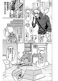 product-img-10